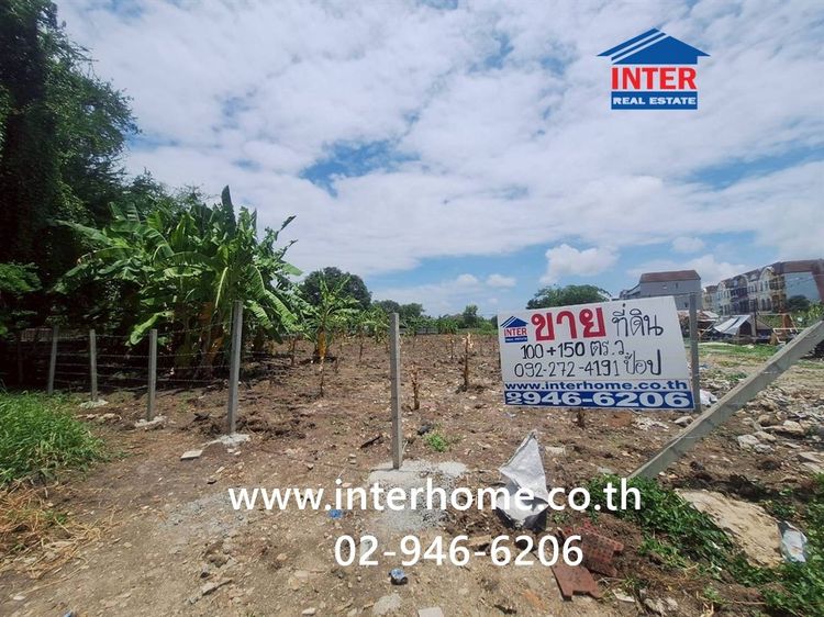 ที่ดินเปล่า 100 ตร.ว. หมู่บ้านมิตรภาพ อ่อนนุช46 ซอยศรีนครินทร์36 ซอยอ่อนนุช46 ถนนอ่อนนุช ถนนศรีนครินทร์ เขตพระโขนง กรุงเทพมหานคร รูปที่ 2