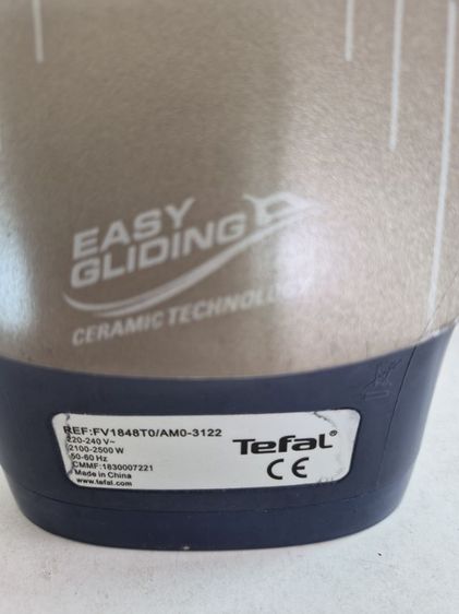 ขายเตารีดไอน้ำ Tefal รุ่น FV1848T0 (Maestro) กำลังไฟ 2,500 วัตต์มือสอง รูปที่ 5