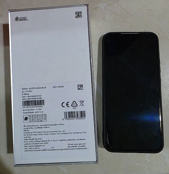 oppo reno15F สีชมพู 256G มีประกันศูนย์ รูปที่ 2