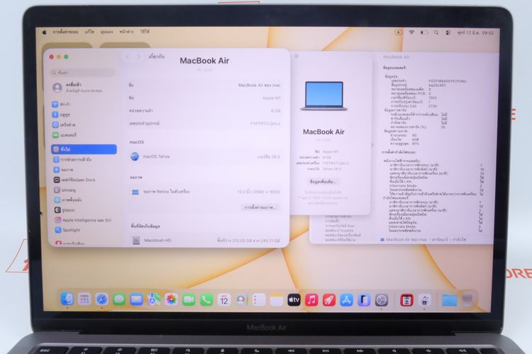 MacBook Air M1 13" 8.256GB (Space Gray) รูปที่ 2