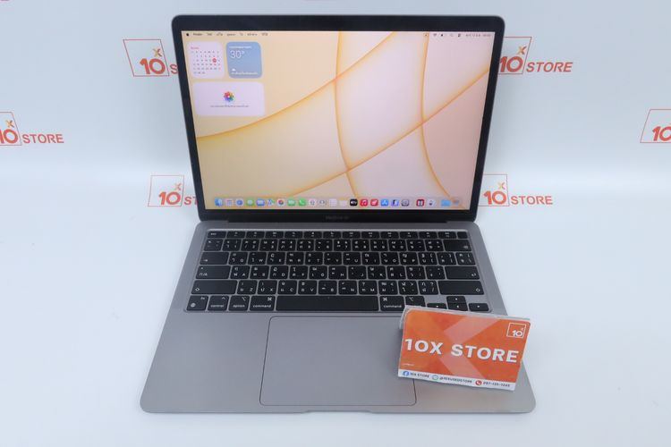 MacBook Air M1 13" 8.256GB (Space Gray)