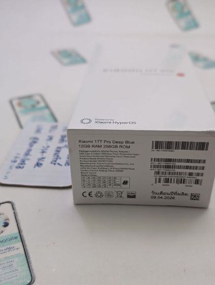 ขาย เทิร์น Xiaomi 17T Pro Ram 12 Rom 256 ศูนย์ไทย ของใหม่มือ 1 ประกัน 2 ปี ถูกๆ เพียง 18,990 บาท เท่านั้น ครับ รูปที่ 5