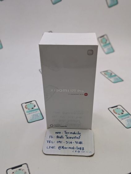 ขาย เทิร์น Xiaomi 17T Pro Ram 12 Rom 256 ศูนย์ไทย ของใหม่มือ 1 ประกัน 2 ปี ถูกๆ เพียง 18,990 บาท เท่านั้น ครับ รูปที่ 3