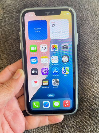 64 GB iPhone 11