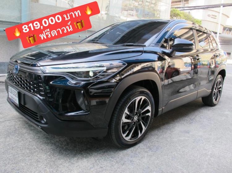 Toyota Corolla Cross 2024 1.8 Hybrid Premium Utility-car ไฮบริด ไม่ติดแก๊ส เกียร์อัตโนมัติ ดำ