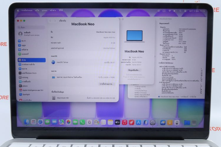 Macbook Neo 13" 8.512GB  รูปที่ 2