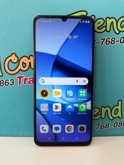 ยี่ห้ออื่นๆ 128 GB Realme C61
