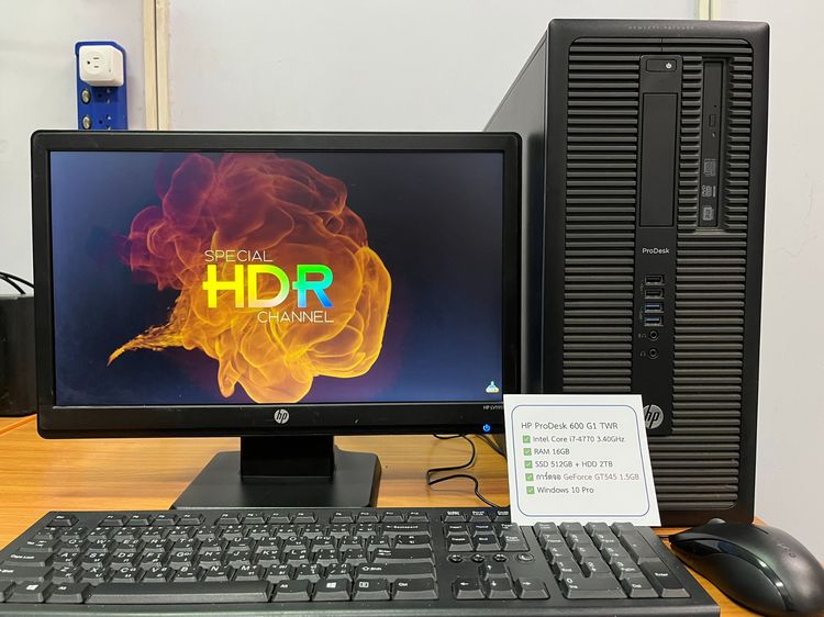 วินโดว์ 16 กิกะไบต์ ไม่ใช่ HP ProDesk i7-4770 3.40GHz