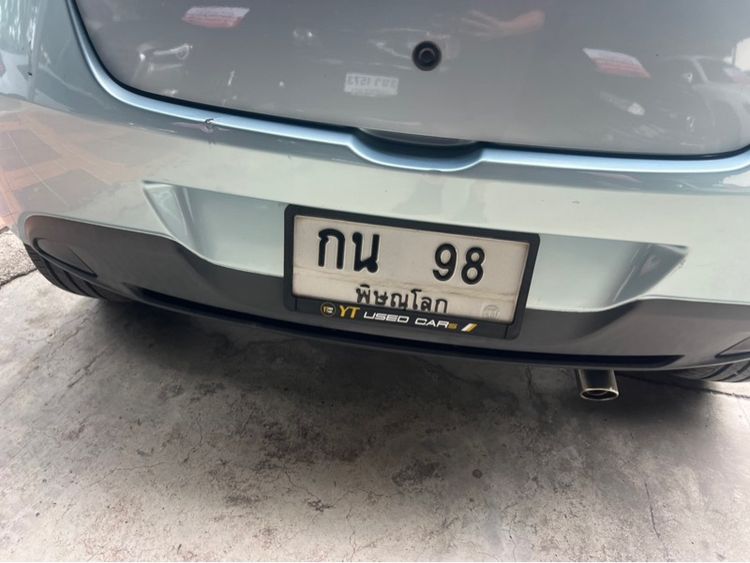 กน 98 