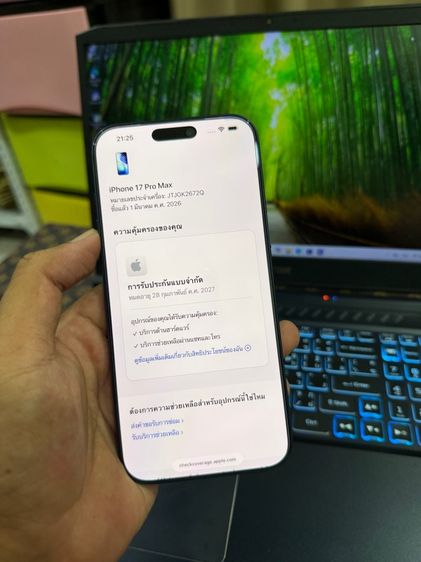 iPhon 17 Pro Max 256GB Deep Blue สวยใส เหมือนได้มือ1 ประกันศูนย์ยาวๆ รับเทิร์นทุกรุ่น สอบถามได้คัฟ รูปที่ 5