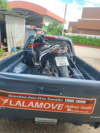 yamaha mio 125