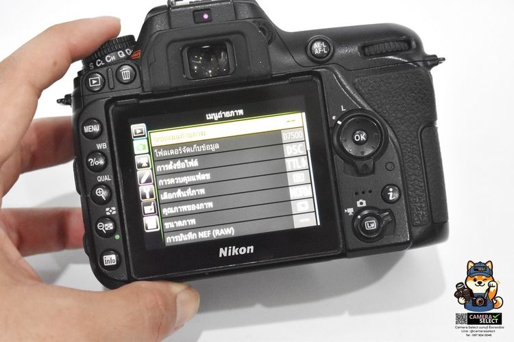 📸กล้อง Nikon D7500 Body สภาพสวย ชัตเตอร์31xxx ทำงานปกติเต็มระบบ 