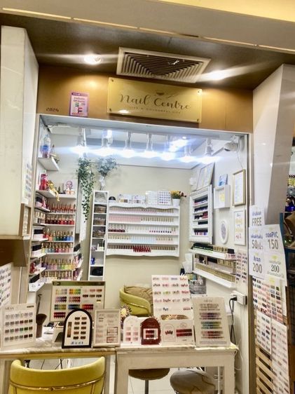 ร้านเสริมสวย ร้านทำเล็บพร้อมอุปกรณ์ center one อนุสาวรีย์