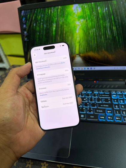 iPhone 15 Pro 128GB Black Titanium เดิมๆ สวยมากเครื่องศูนย์แท้ จอแท้ แบต 91 รับเทรินทุกรุ่นคัฟ รูปที่ 6