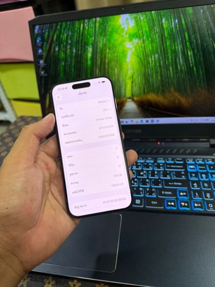 iPhone 15 Pro 128GB Black Titanium เดิมๆ สวยมากเครื่องศูนย์แท้ จอแท้ แบต 91 รับเทรินทุกรุ่นคัฟ รูปที่ 7