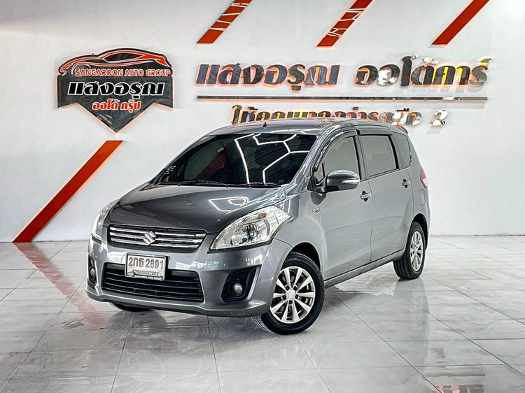 รถ Suzuki Ertiga 1.4 GX สี เทา