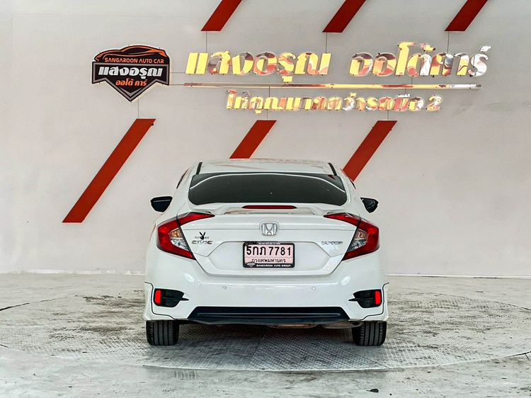 Honda Civic 2016 1.8 EL i-VTEC Sedan เบนซิน ไม่ติดแก๊ส เกียร์อัตโนมัติ ขาว รูปที่ 4