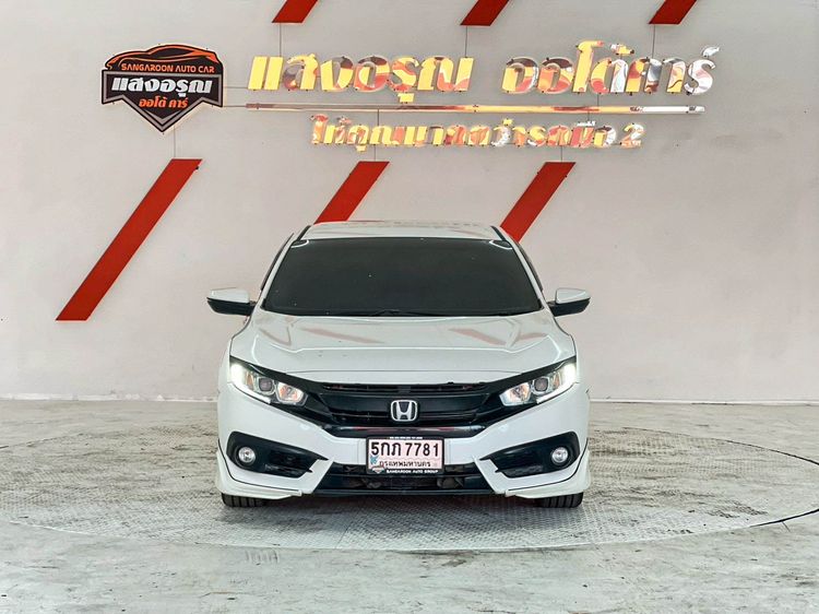 Honda Civic 2016 1.8 EL i-VTEC Sedan เบนซิน ไม่ติดแก๊ส เกียร์อัตโนมัติ ขาว รูปที่ 2