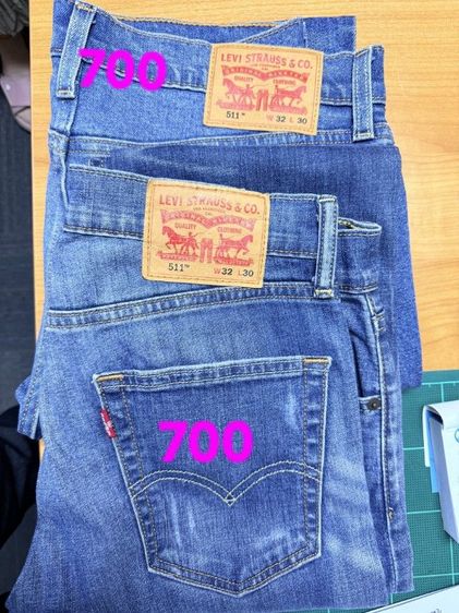 ขายลีวาย 501 และ 511 สภาพใหม่มาก 700 - 1000 บาท