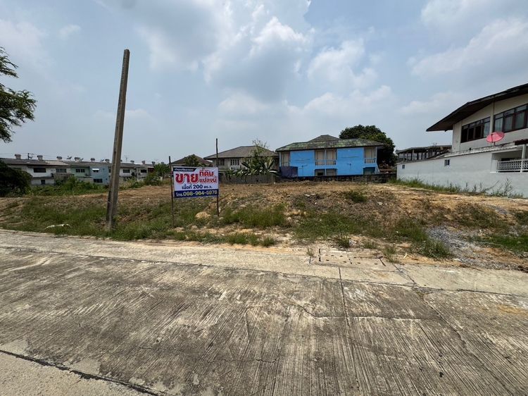 ขายที่ดินเพชรเกษม77 ที่ดินหนองแขม ขนาด 200 ตรว. ซอยสวัสดิการ2 แยก 19 ราคาถูก รูปที่ 4