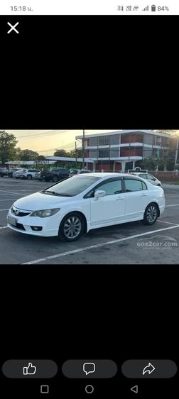 รถ Honda Civic 1.8 EL i-VTEC สี ขาว