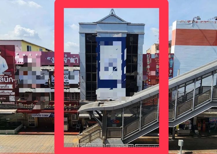 สำนักงาน ตลาดบางแค
