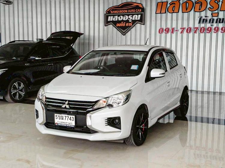 Mitsubishi Mirage 2023 1.2 ACTIVE Sedan เบนซิน ไม่ติดแก๊ส เกียร์อัตโนมัติ ขาว