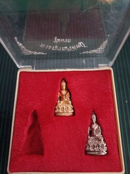 พระชัยวัฒน์ ญาณวิศิษฏ์ รุ่นแรก 2535  รูปที่ 2