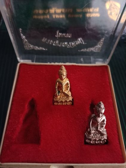 พระชัยวัฒน์ ญาณวิศิษฏ์ รุ่นแรก 2535  รูปที่ 3