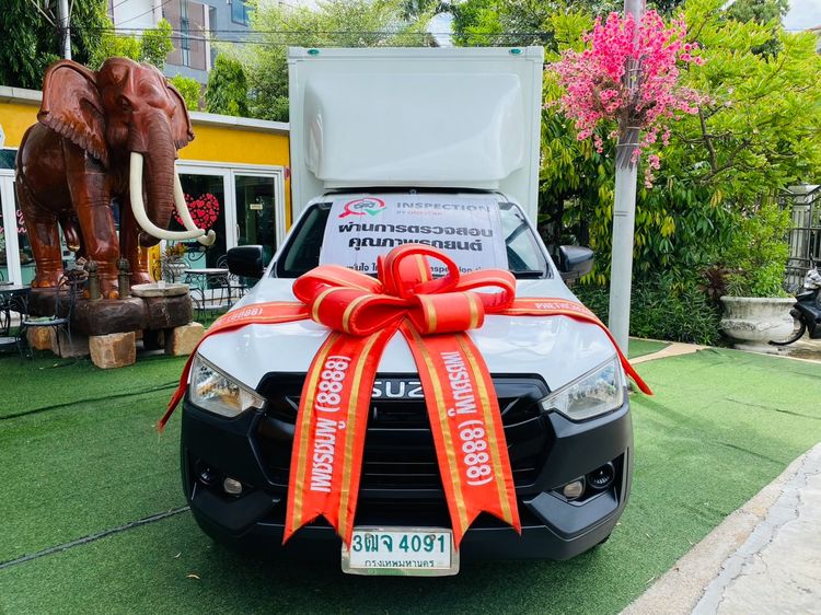 รถ Isuzu D-MAX 1.9 B สี ขาว