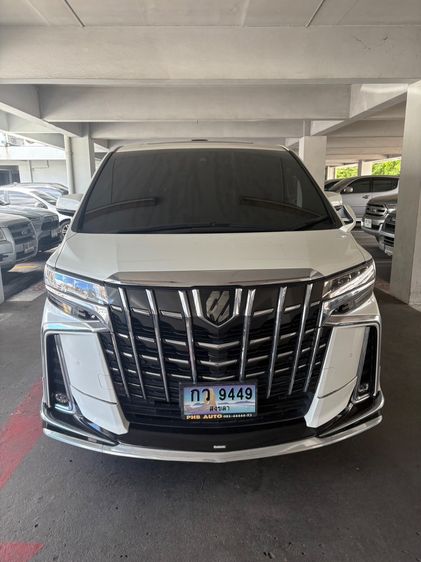 รถ Toyota Alphard 2.5 S C-Package สี ขาว