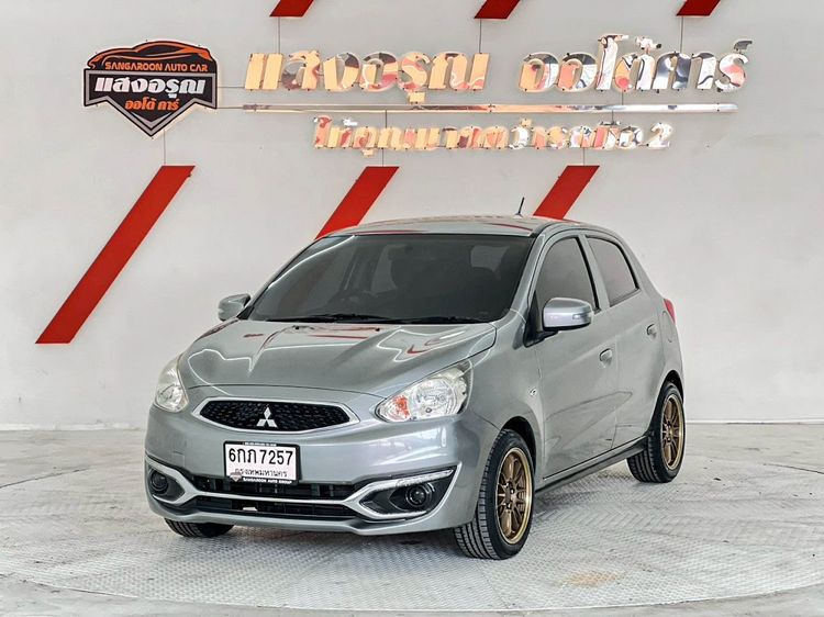 รถ Mitsubishi Mirage 1.2 GLX สี เทา