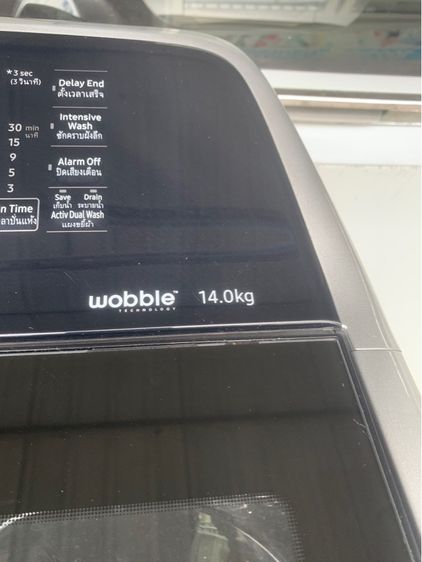 ขายเครื่องซักผ้ามือสองยี่ห้อ Samsung ขนาด 14 กิโลสภาพสวยพร้อมใช้งานราคา 5990 บาทสนใจโทรติดต่อสอบถามได้ค่ะ 0991461547 ค่ะ รูปที่ 9