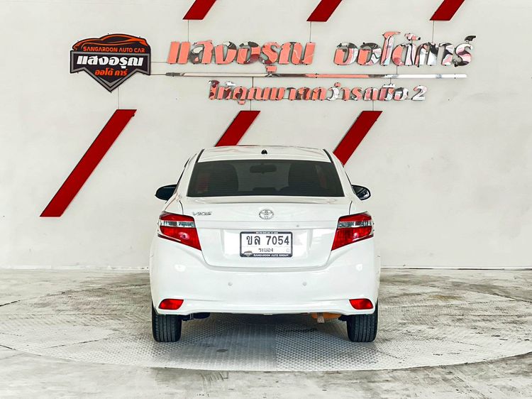 Toyota Vios 2014 1.5 J Sedan เบนซิน ไม่ติดแก๊ส เกียร์อัตโนมัติ ขาว รูปที่ 4