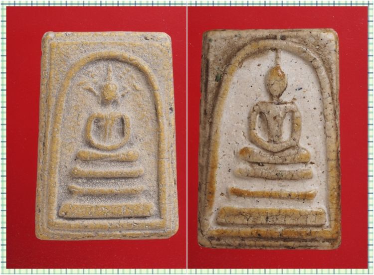 g17-g18.พระสมเด็จ องค์ละ 419 บ. พร้อมส่ง EMS ค่ะ
