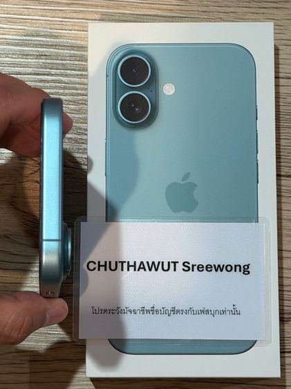 iPhone 16 ความจุ 256GB รูปที่ 3
