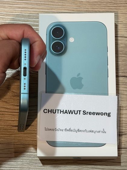 iPhone 16 ความจุ 256GB รูปที่ 5