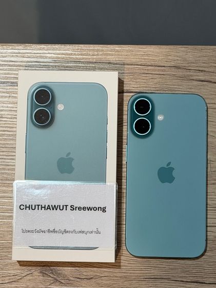 iPhone 16 ความจุ 256GB