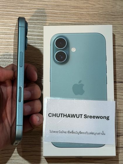 iPhone 16 ความจุ 256GB รูปที่ 4