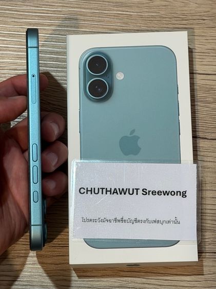 iPhone 16 ความจุ 256GB รูปที่ 6