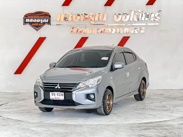 Mitsubishi Attrage 2020 1.2 GLX Sedan เบนซิน ไม่ติดแก๊ส เกียร์อัตโนมัติ เทา