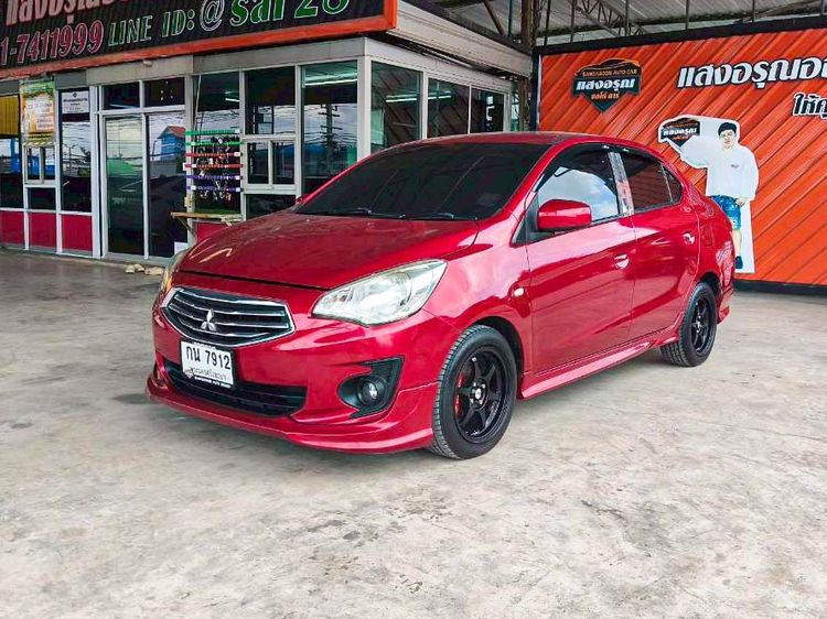 Mitsubishi Attrage 2013 1.2 GLX Sedan เบนซิน ไม่ติดแก๊ส เกียร์อัตโนมัติ แดง