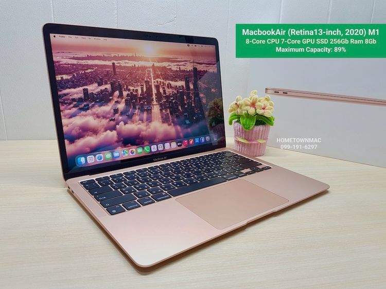 Apple Macbook Air แมค โอเอส 8 กิกะไบต์ อื่นๆ ไม่ใช่ MacbookAir (Retina13-inch, 2020) M1 8-Core CPU 7-Core GPU SSD 256Gb Ram 8Gb Gold ครบกล่อง คุ้ม น่าใช้
