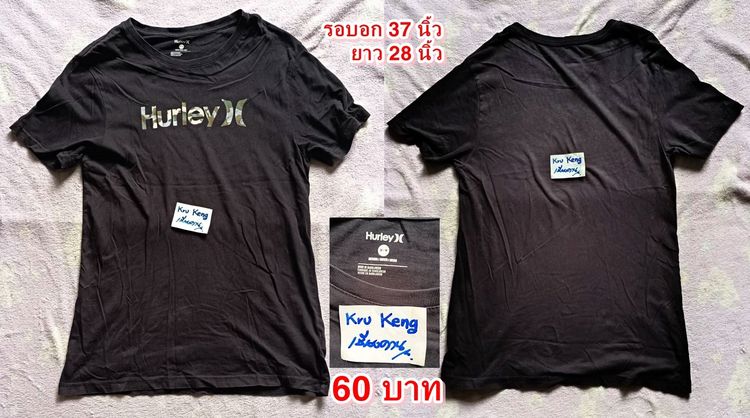 500 บาทได้หมด 9 ตัว เสื้อแบรนด์แท้ทุกตัว แยกได้ (นัดรับเชียงคาน) รูปที่ 5