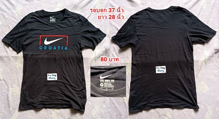 500 บาทได้หมด 9 ตัว เสื้อแบรนด์แท้ทุกตัว แยกได้ (นัดรับเชียงคาน) รูปที่ 3