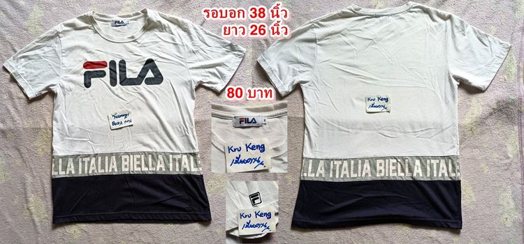 500 บาทได้หมด 9 ตัว เสื้อแบรนด์แท้ทุกตัว แยกได้ (นัดรับเชียงคาน) รูปที่ 4