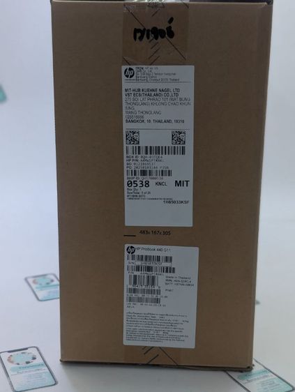 ขาย เทิร์น HP ProBook G11-MW1TU U5-125U Intel Core Ultra 5 125U Ram 16 Rom 512 DDR5 ของใหม่มือ 1 ประกันยาว เพียง 19,990 บาท ครับ รูปที่ 10