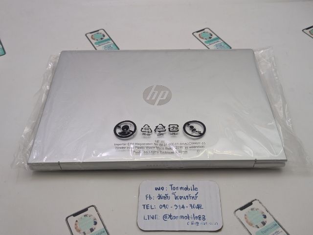 ขาย เทิร์น HP ProBook G11-MW1TU U5-125U Intel Core Ultra 5 125U Ram 16 Rom 512 DDR5 ของใหม่มือ 1 ประกันยาว เพียง 19,990 บาท ครับ รูปที่ 5