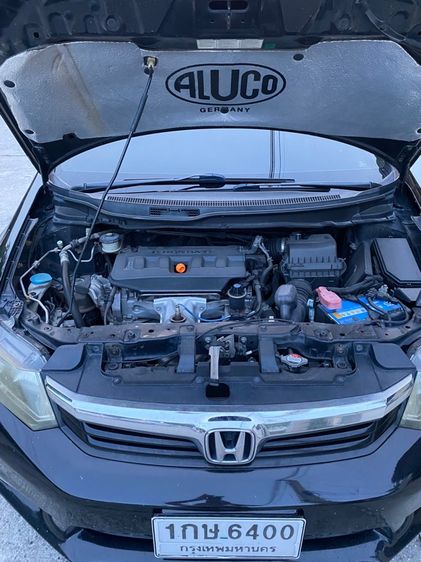 รถ Honda Civic 1.8 EL i-VTEC สี ดำ