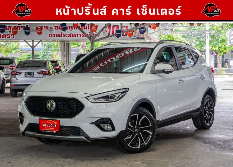 รถ MG ZS 1.5X+ Sunroof สี ขาว